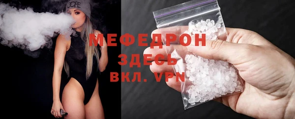 COCAINE Заволжск